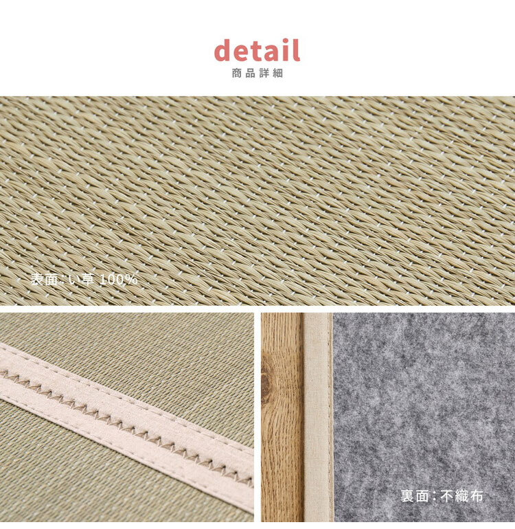 HAGIHARA Tatami Mattress Japanese rush grass Futon mat Foldable Beige from Japan