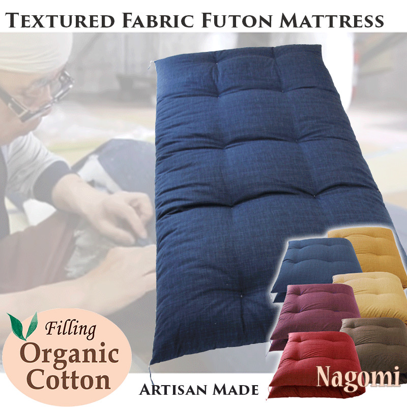 Japanese Futon Mattress NAGOMI made by craftsman Organic Cotton Filling 100%