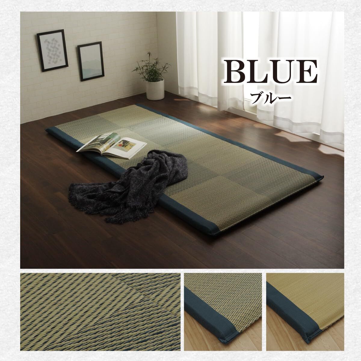 IKEHIKO Tatami Mattress Japanese rush grass Blue Twin Foldable Bed Futon F/S New