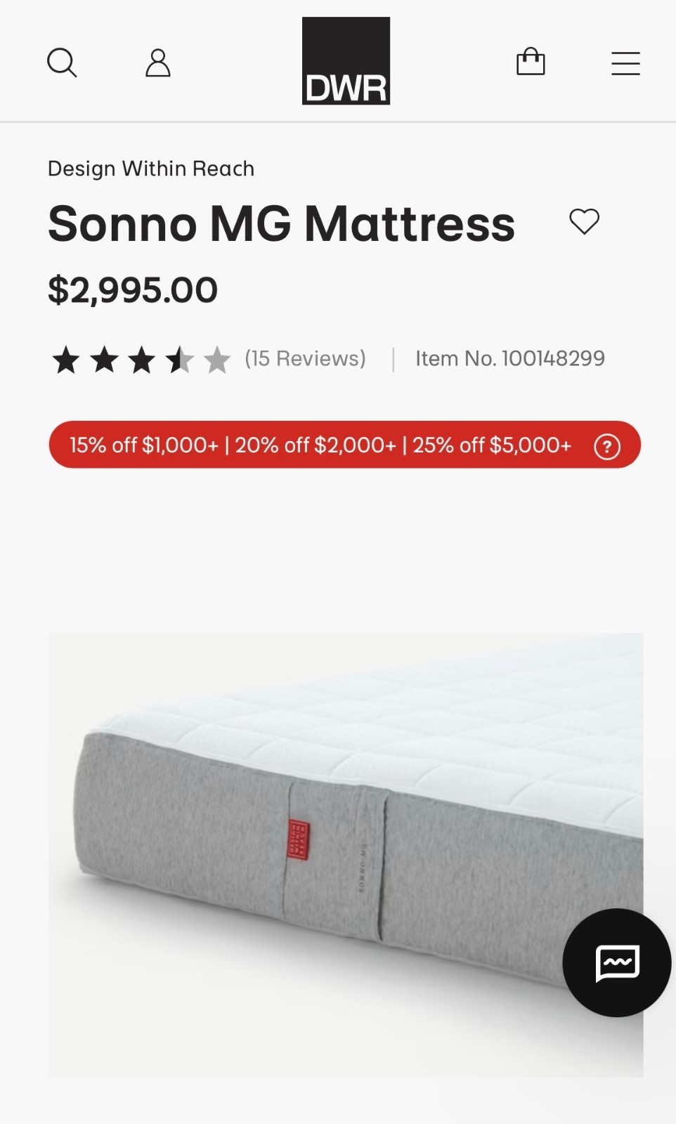 Design Within Reach I DWR I Sonno MG Mattress Queen Size Retails $2995