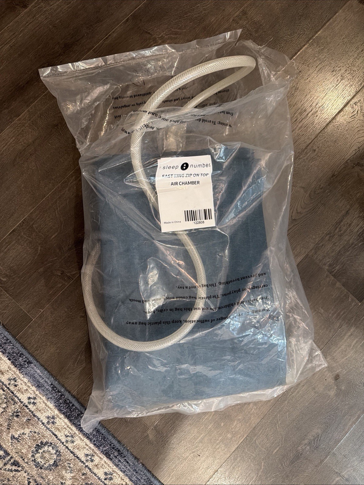 Sleep Number East King Zip-On-Top Air Chamber #122808 Bladder Replacement Left